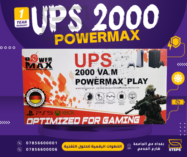 3 UPS 2000