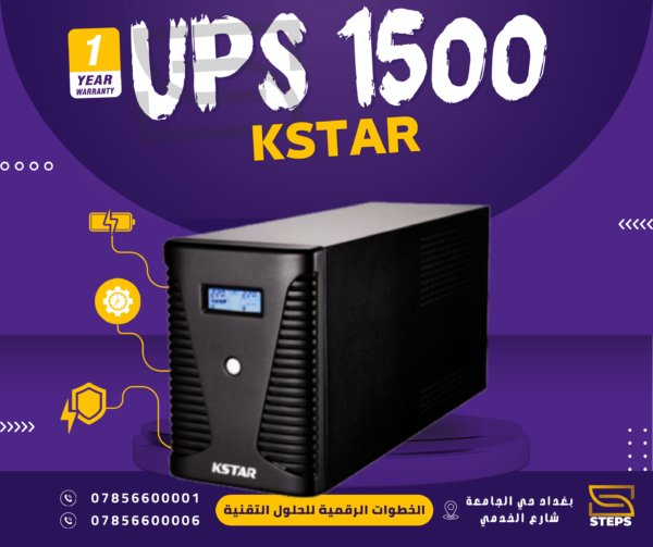 8 UPS 1500